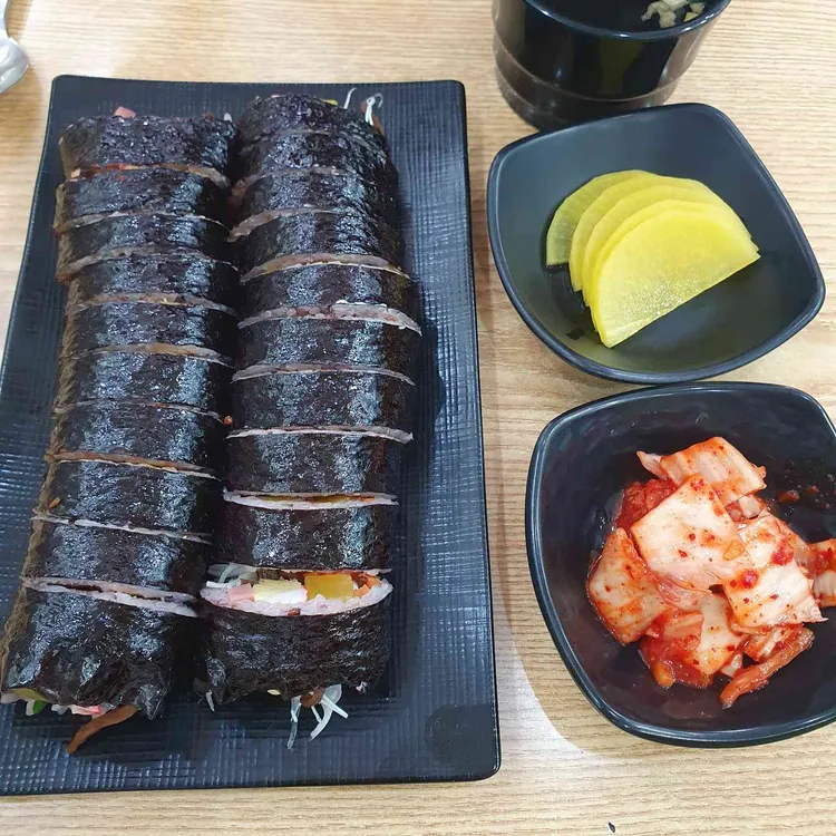 푸딩김밥 사진