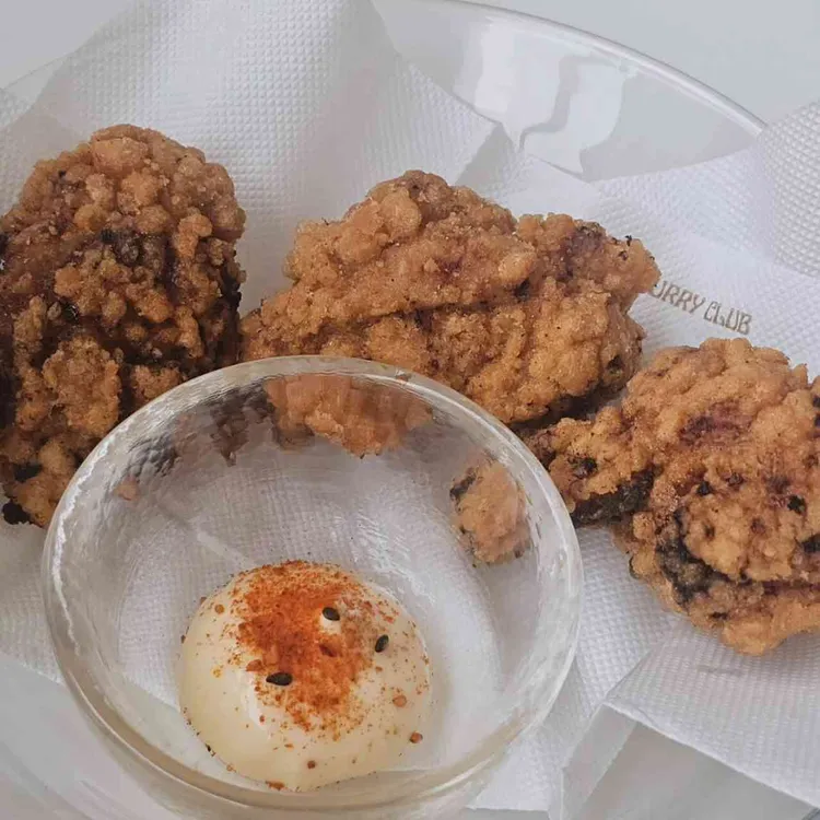 캑터스 커리 클럽 사진