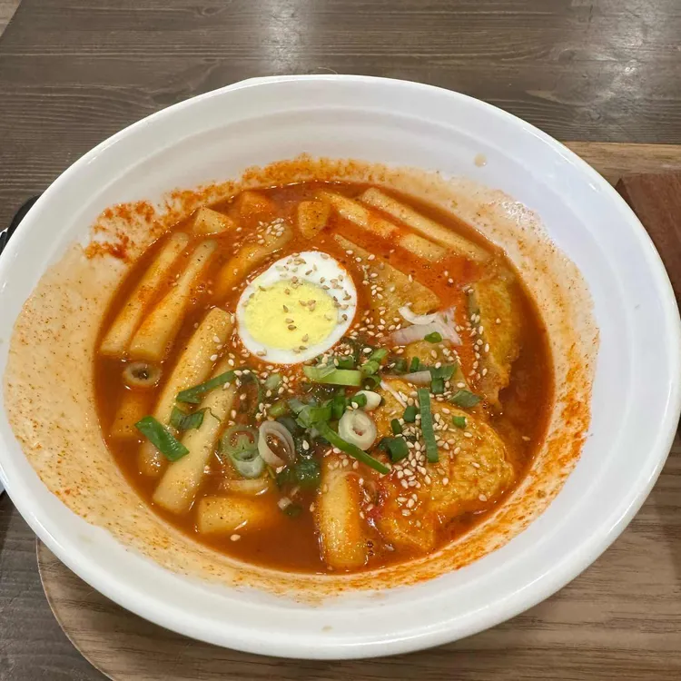 정직유부 사진