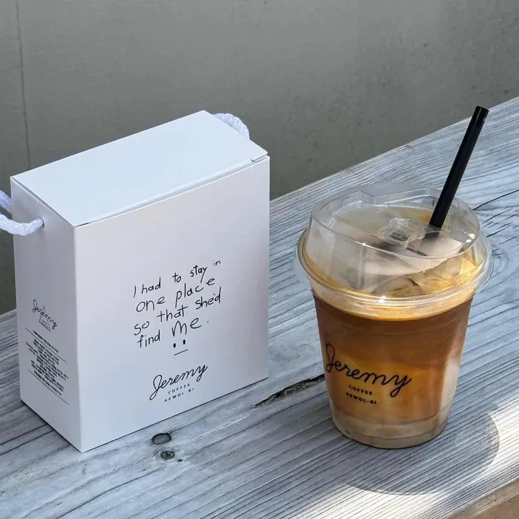 제레미 사진