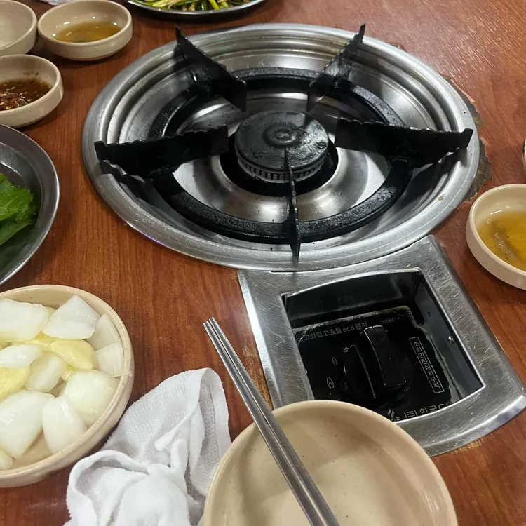 능동곱창 사진