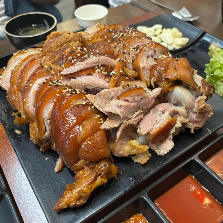귀한족발 사진