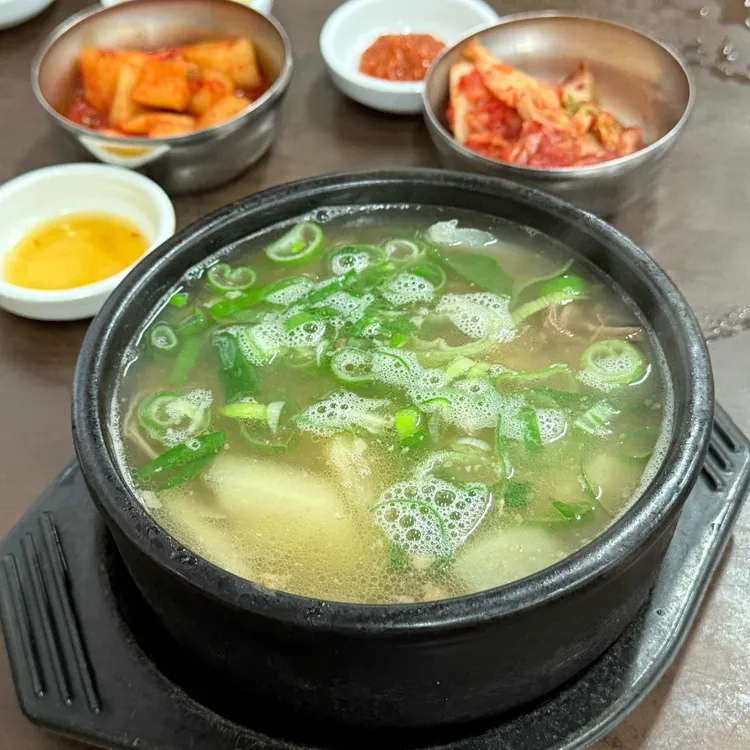 태평소국밥 사진
