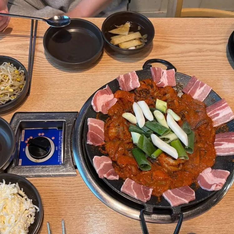 꾸미락 사진