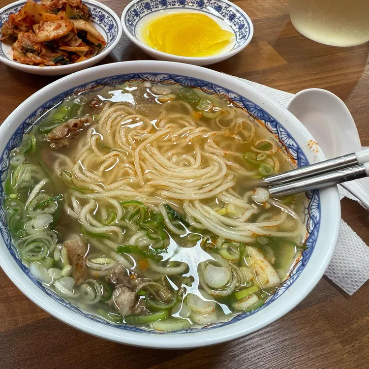 오한수우육면가 사진