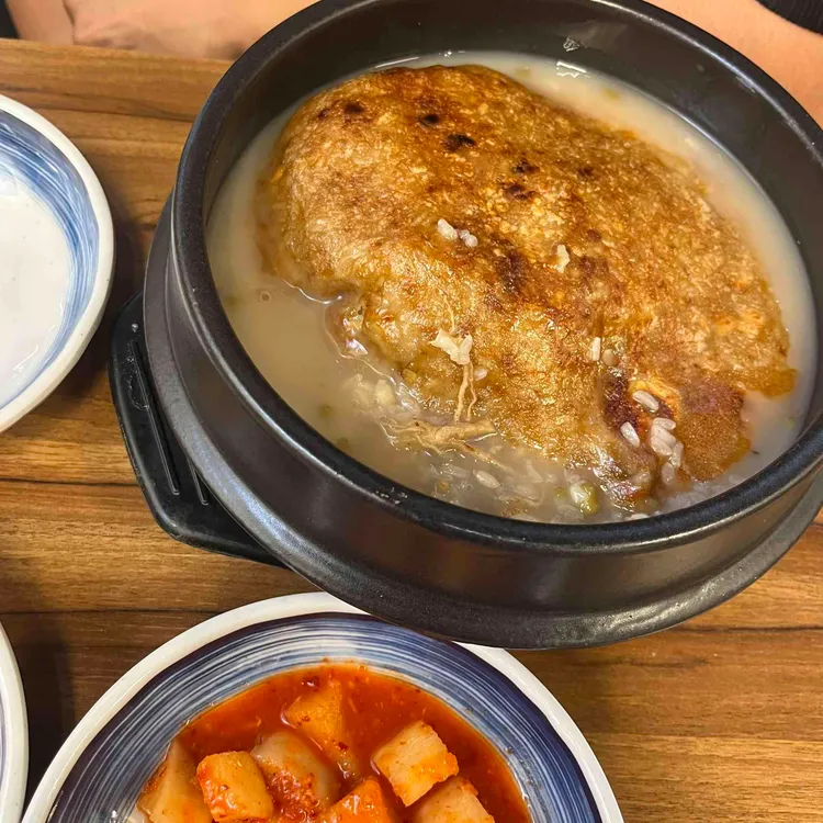 이화누룽지삼계탕 사진