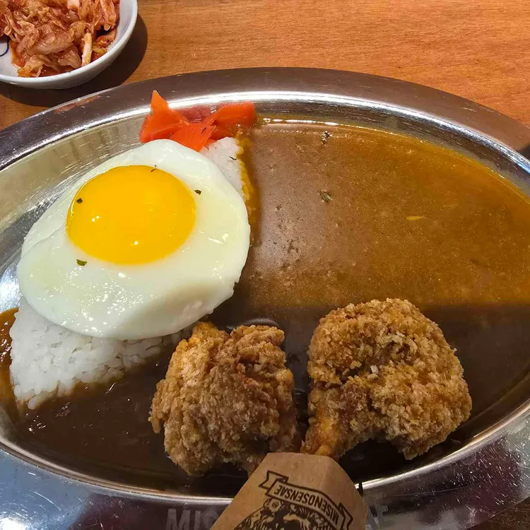 미세노센세 사진