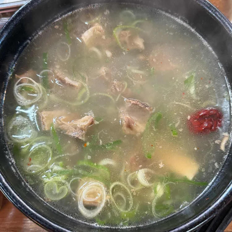 금강생고기 사진