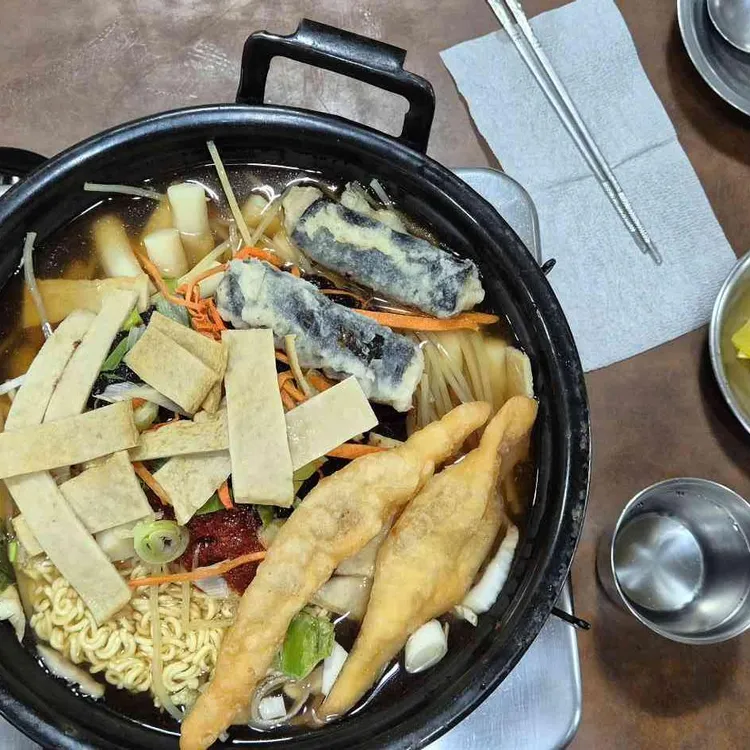 코스모스분식 사진
