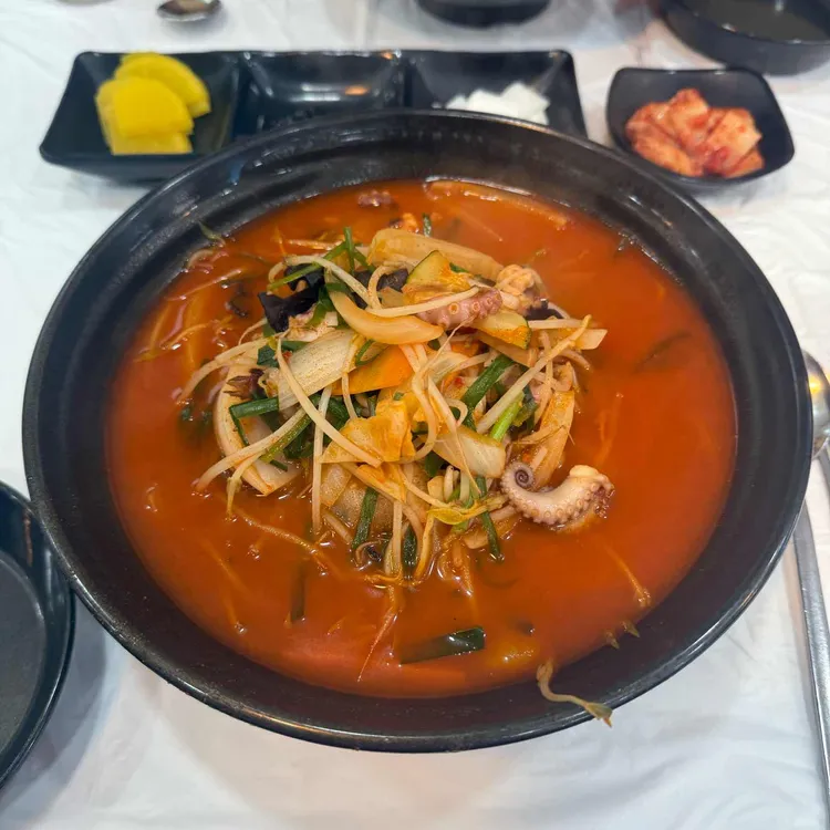 차이나부러 사진
