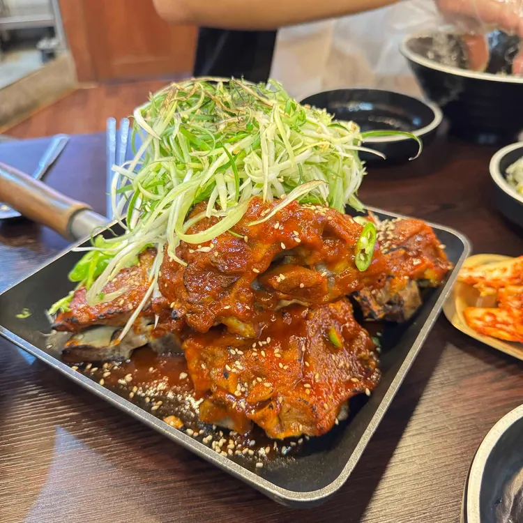 뼈칼집 사진