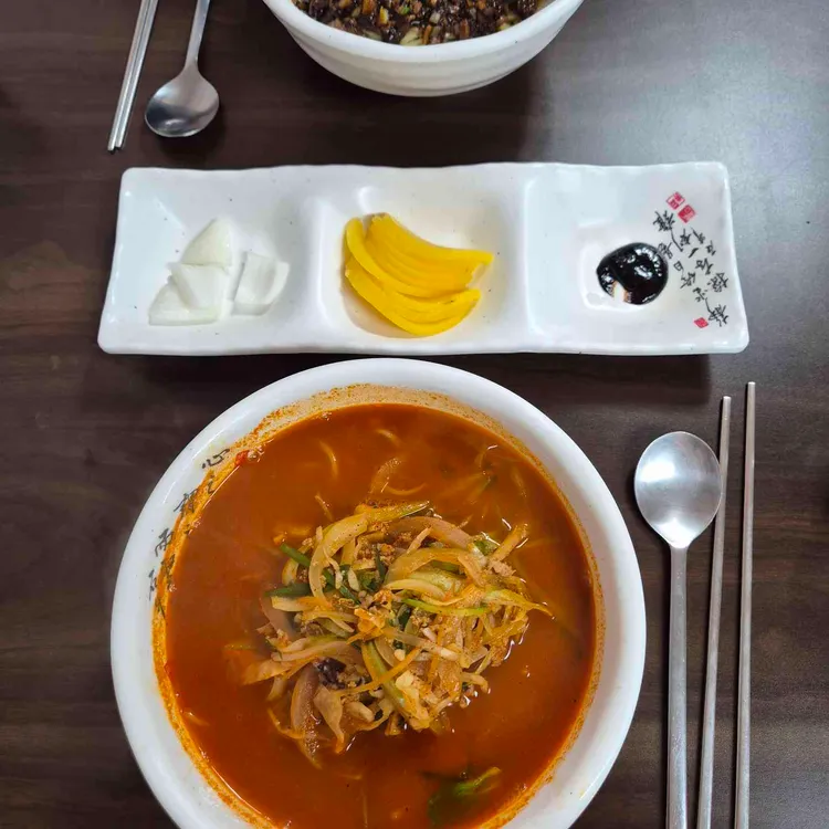 동흥 사진