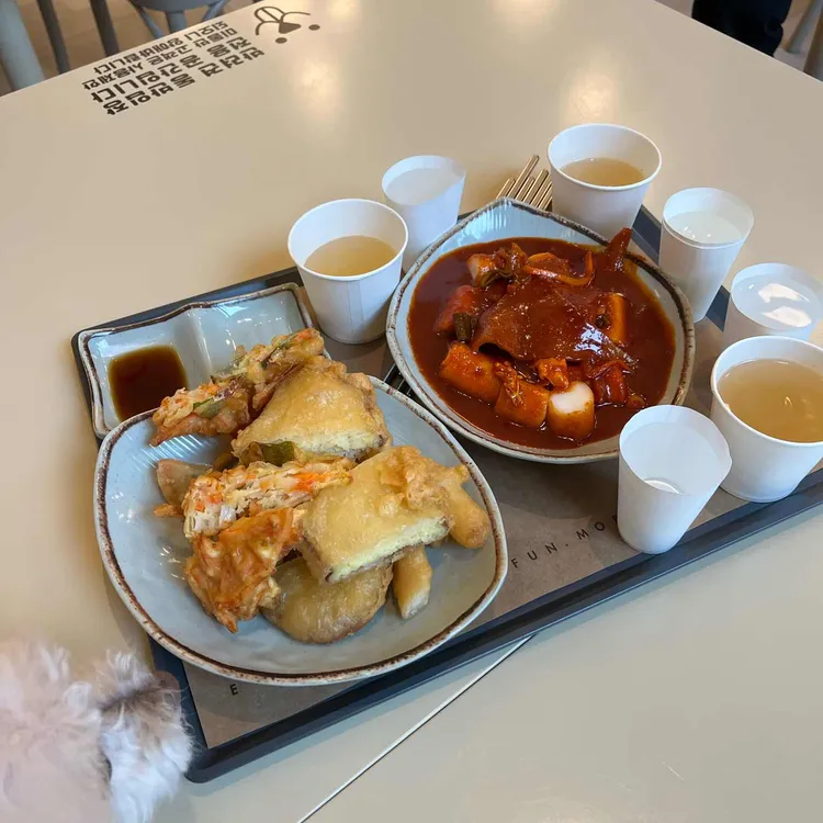 이가네떡볶이 사진