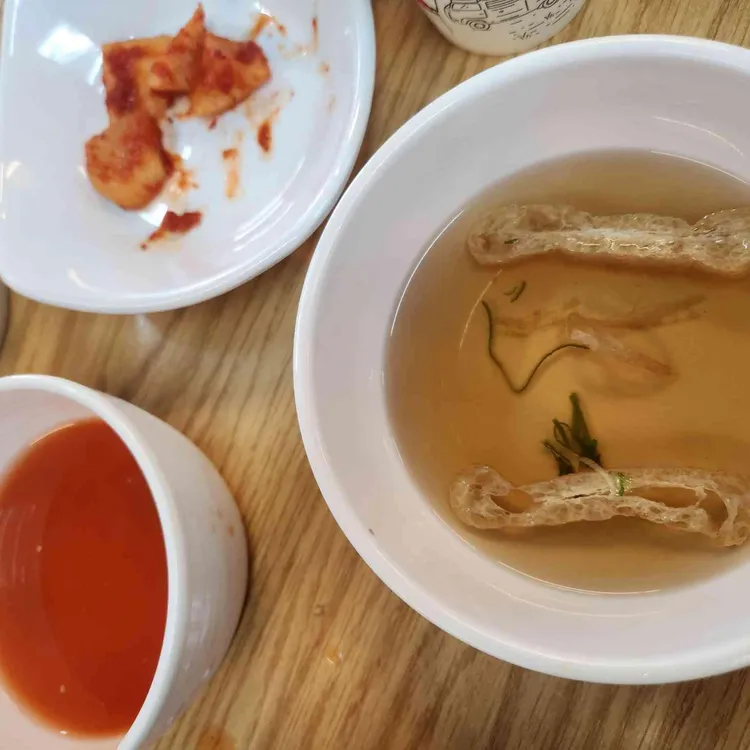 법원열무 사진