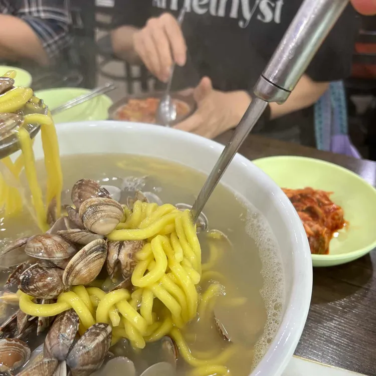 황도 바지락 칼국수 사진