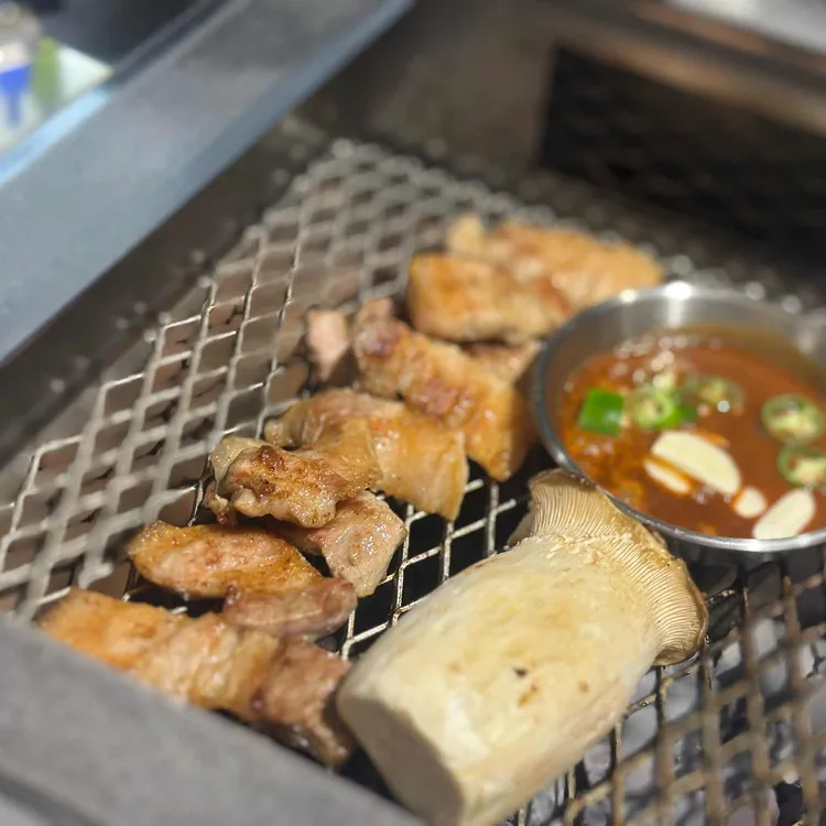 군침 사진