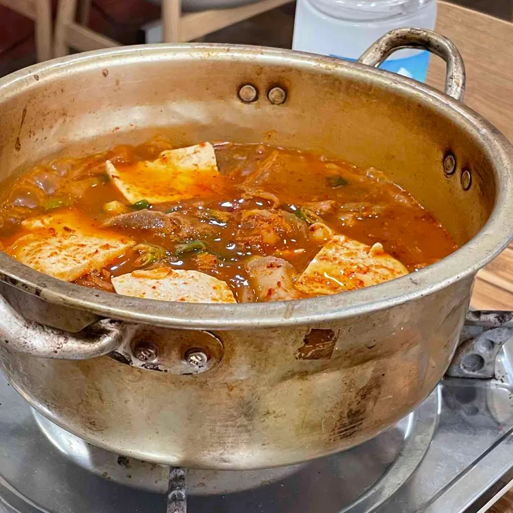 금이네 사진