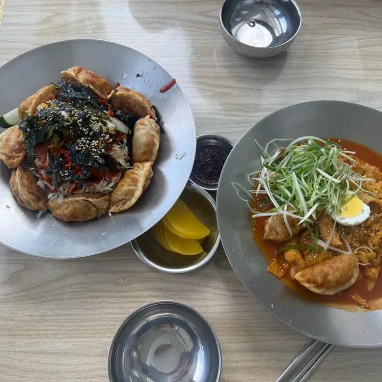 태산만두 사진