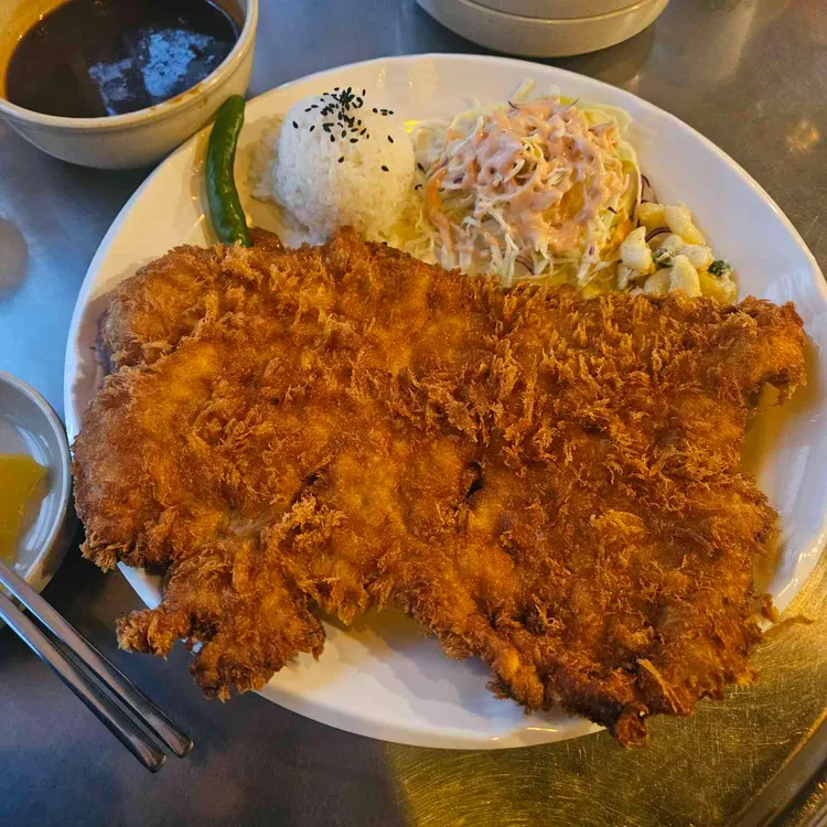 한신우동 사진