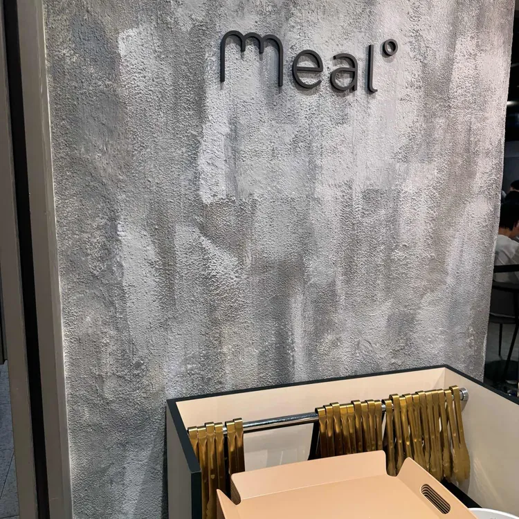 밀도 사진