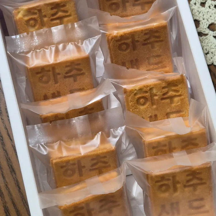 카페 하추리 사진