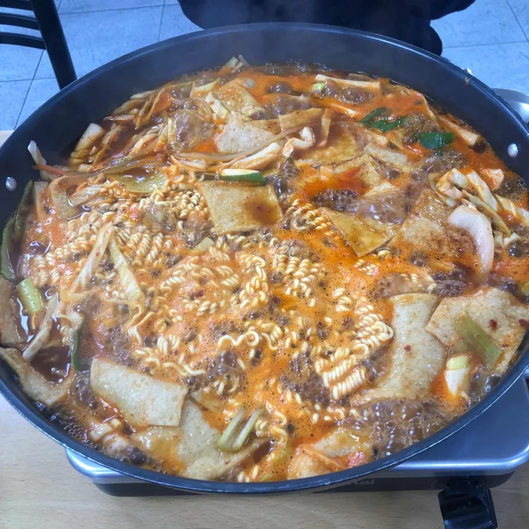 마복림 떡볶이 사진