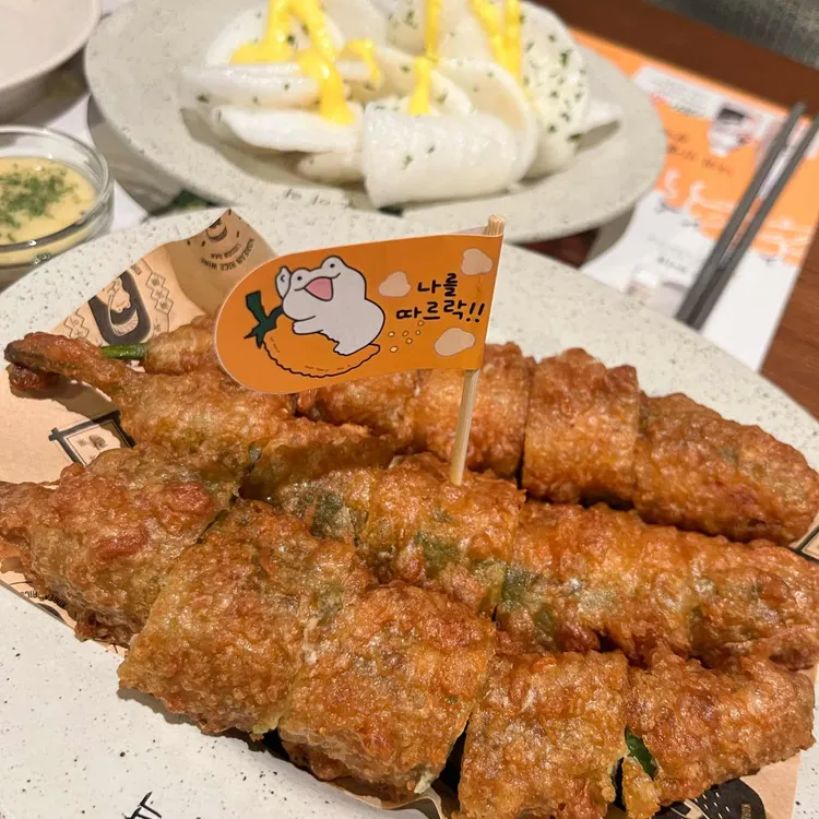 우이락 사진