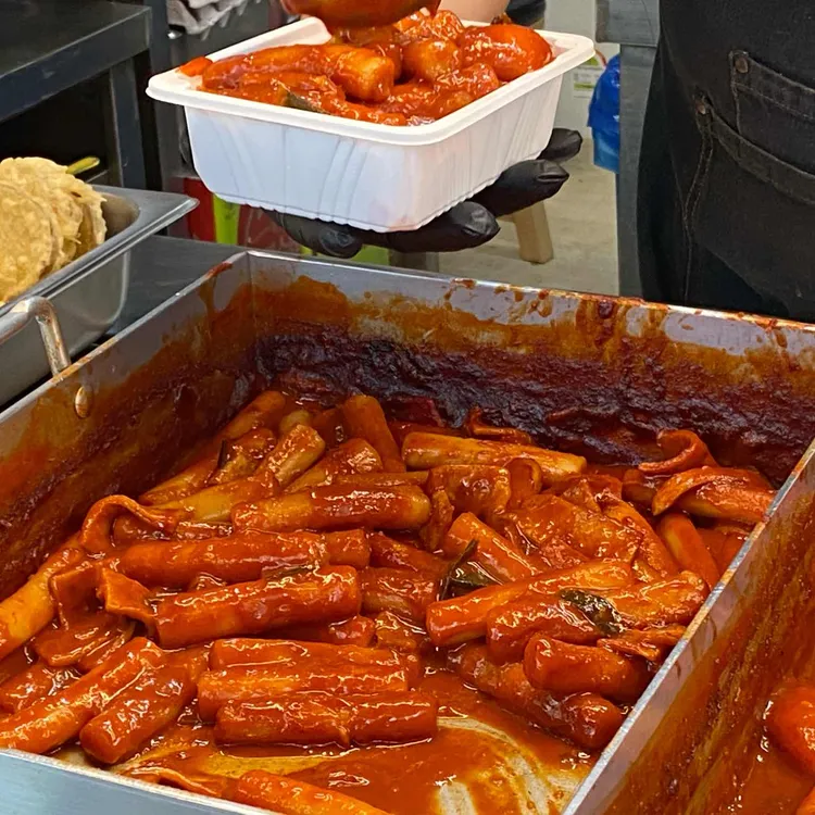 새벽길빨간오뎅 사진