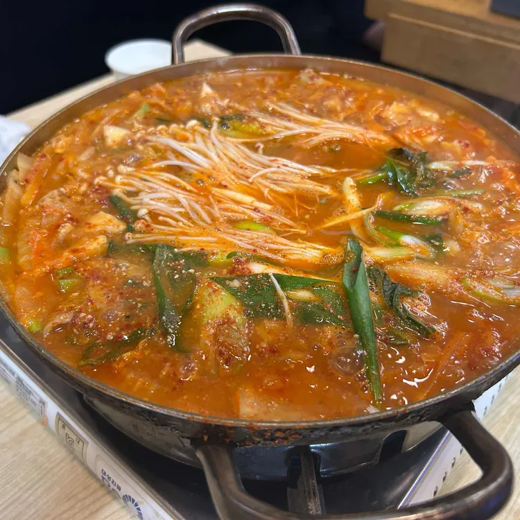 신사한우곱창 사진
