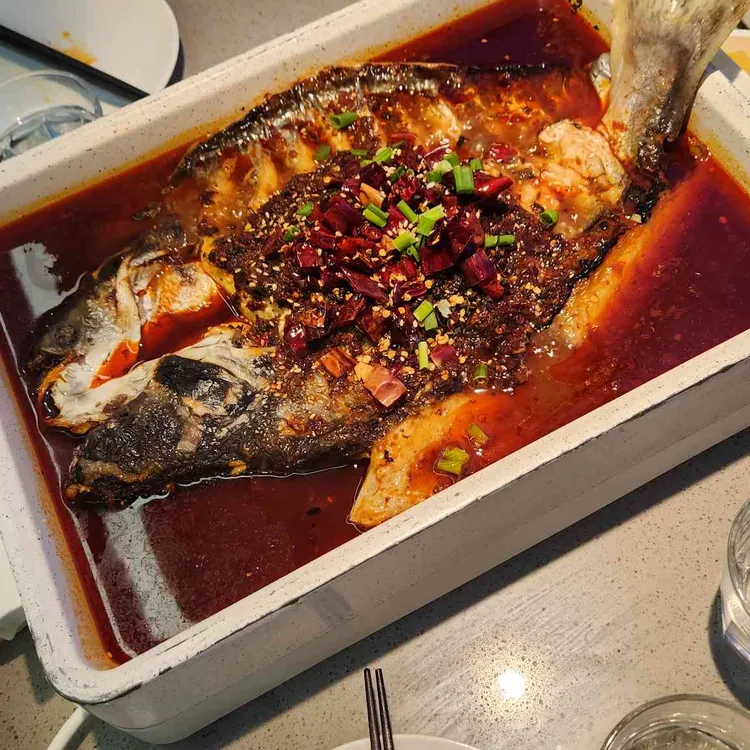 반티엔야오 카오위 사진