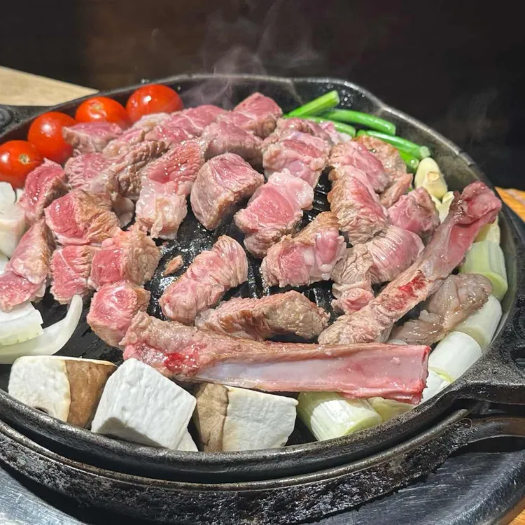 청년양고기 사진