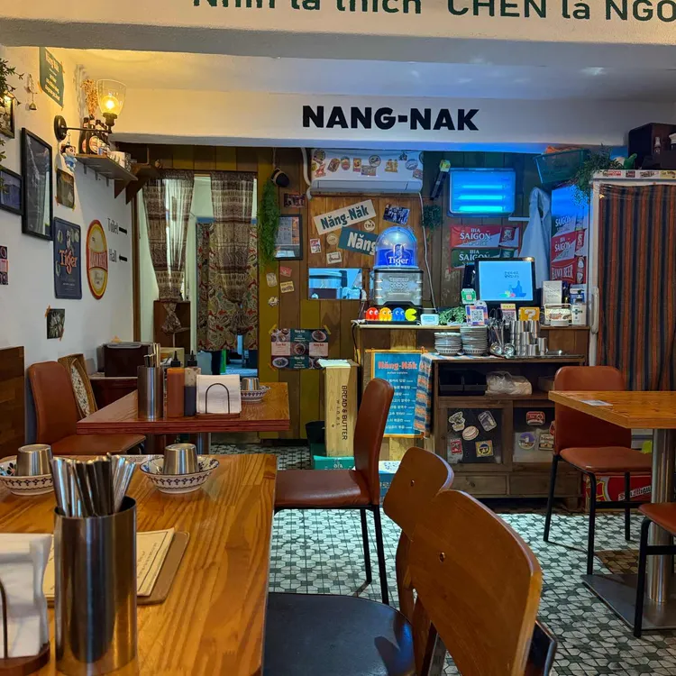 낭낙 사진