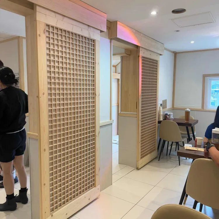 서대뭉티기 사진