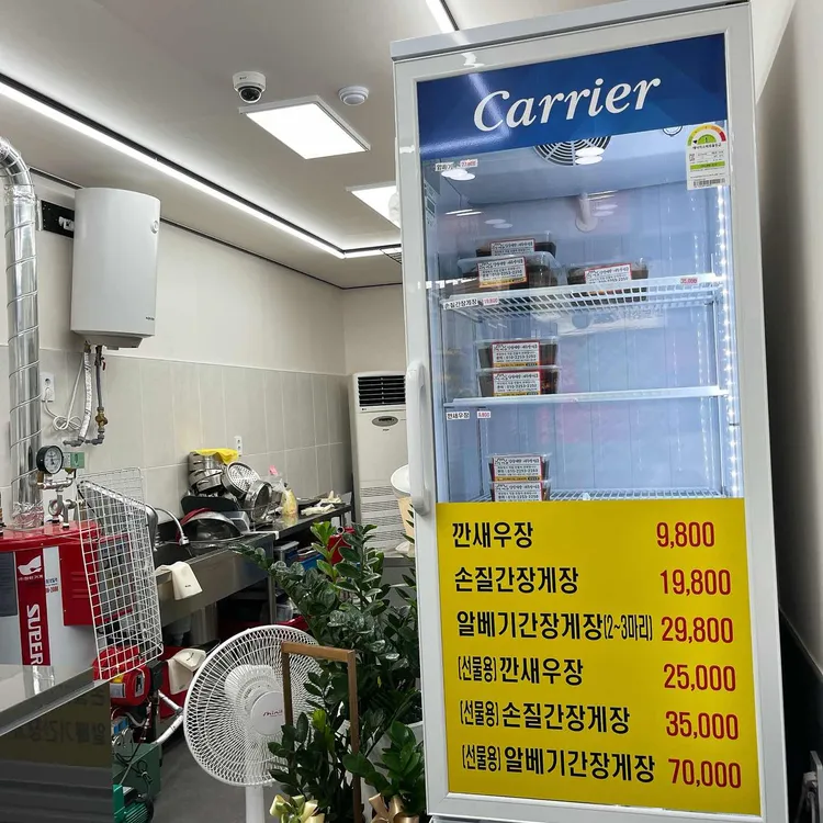 장호덕손만두 사진