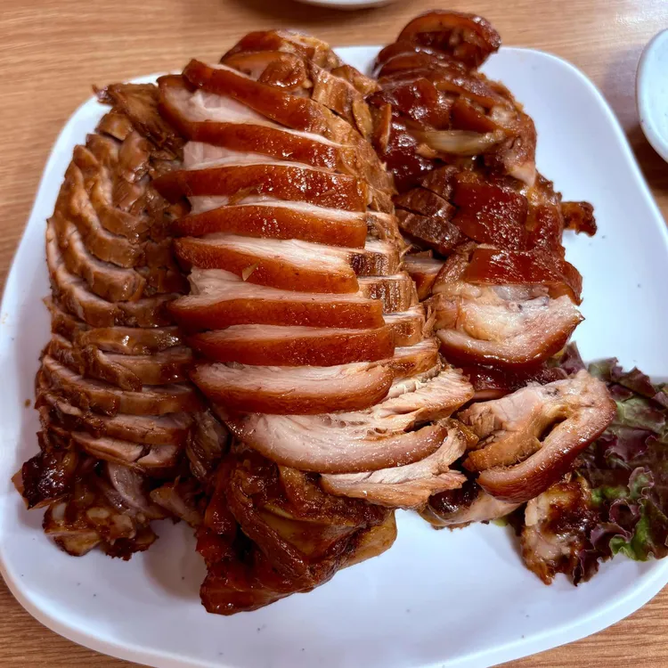 고려왕족발 사진