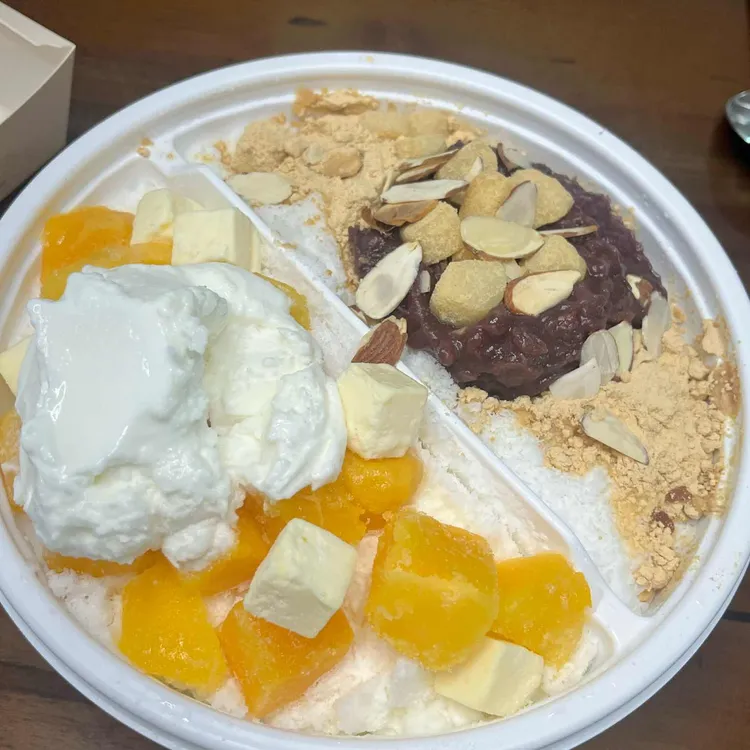 설빙 사진