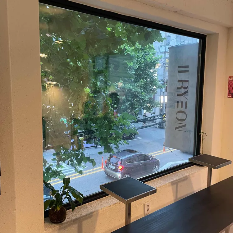 일련 로스터스 사진