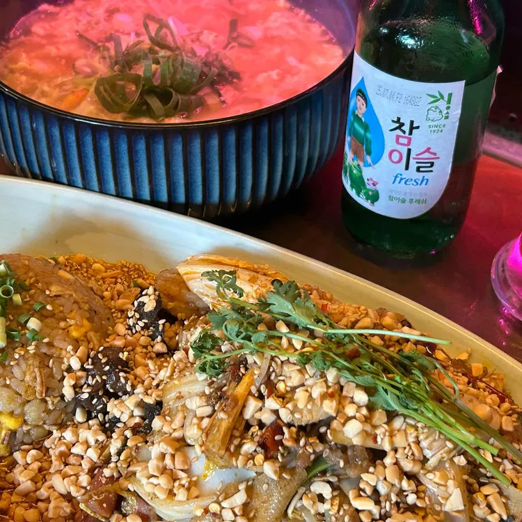 도화 사진