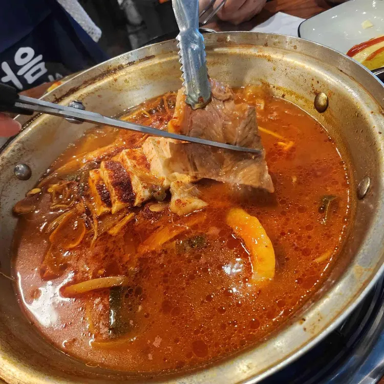 배부장찌개 사진