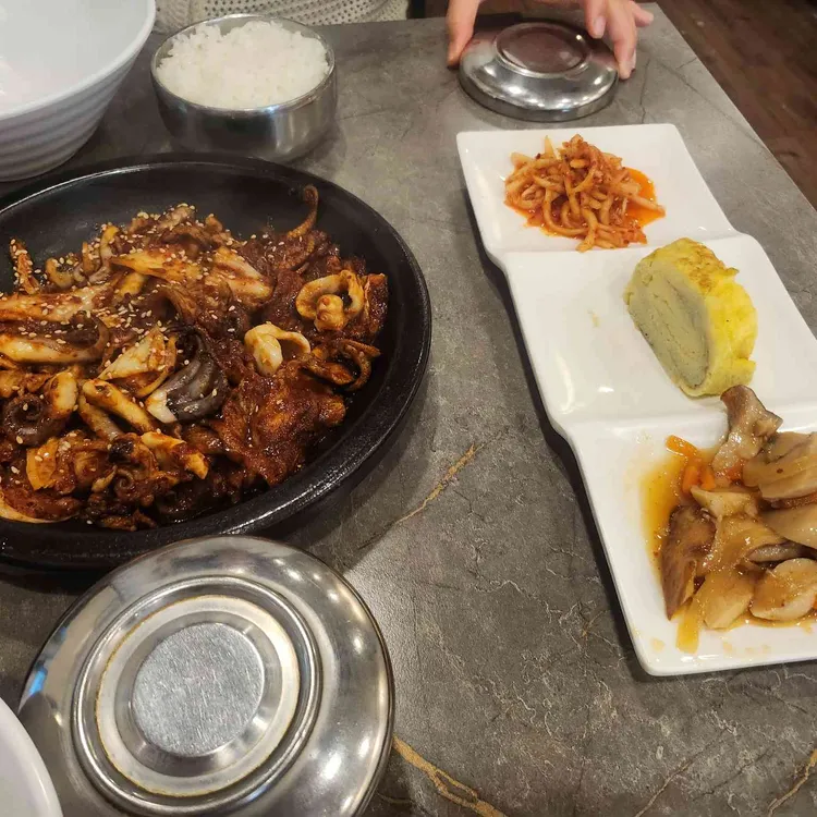서울숲쭈꾸미 사진
