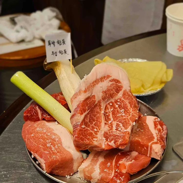 뭉텅 사진