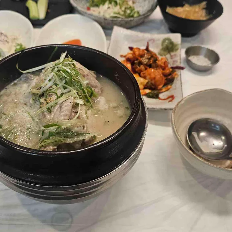 어하복국 사진