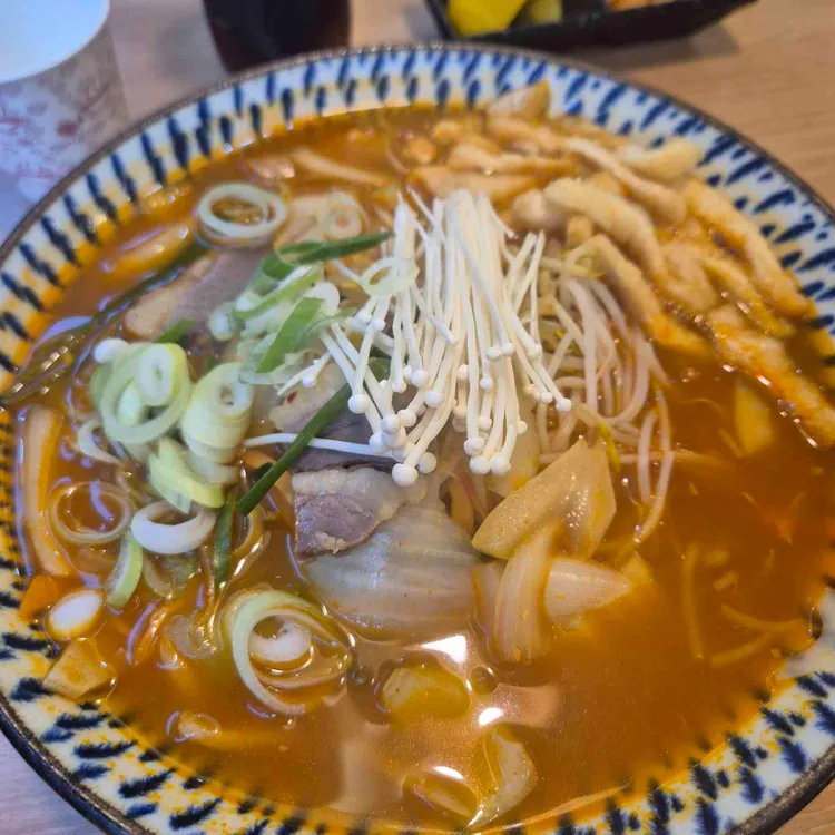 오유미당 사진