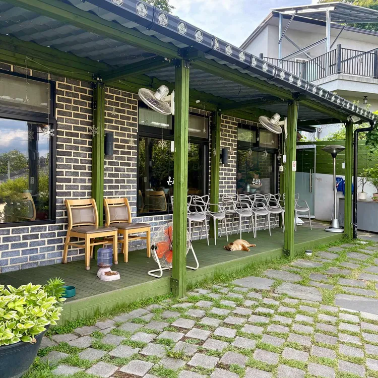 온고당 사진