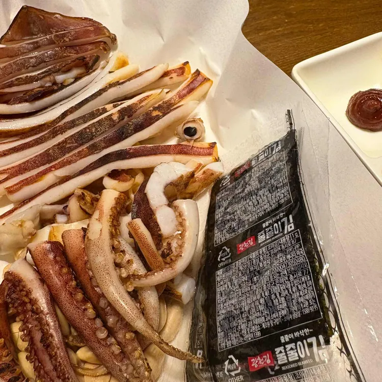 서유기 사진