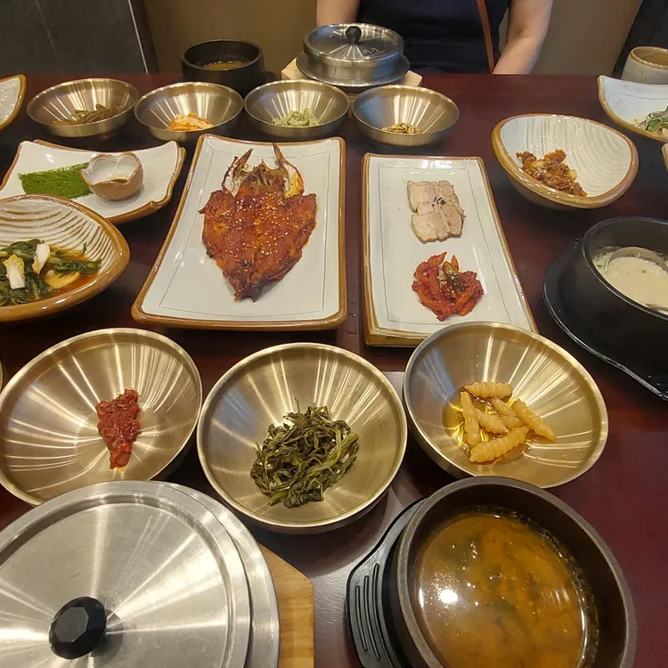거궁 사진