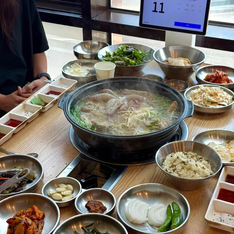 누마루 사진