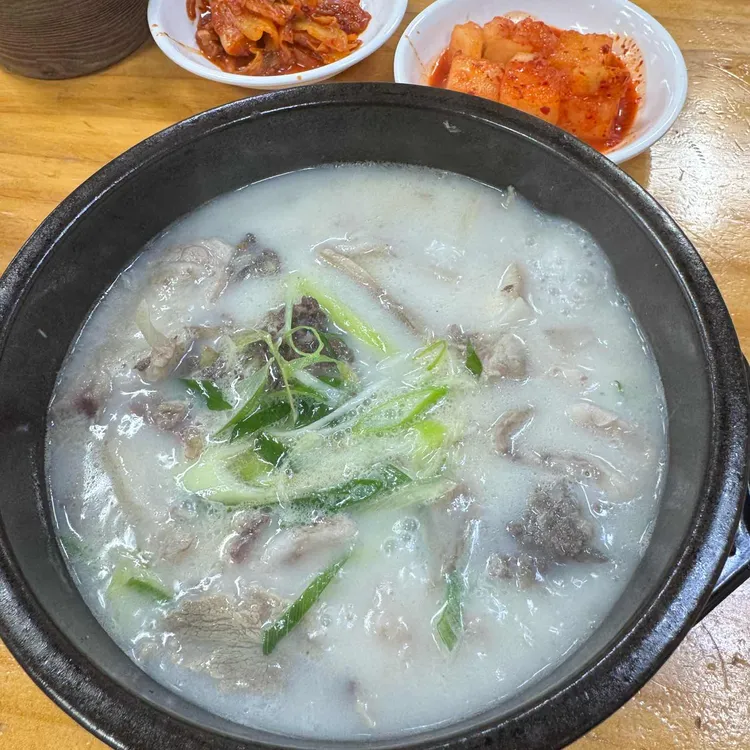 손큰할매순대국 사진