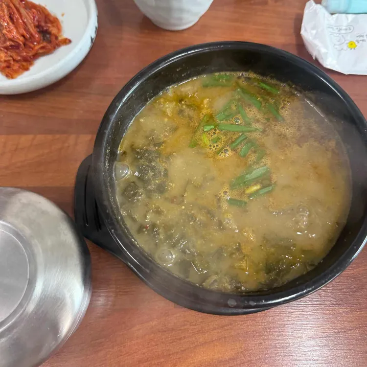 추어본가 사진