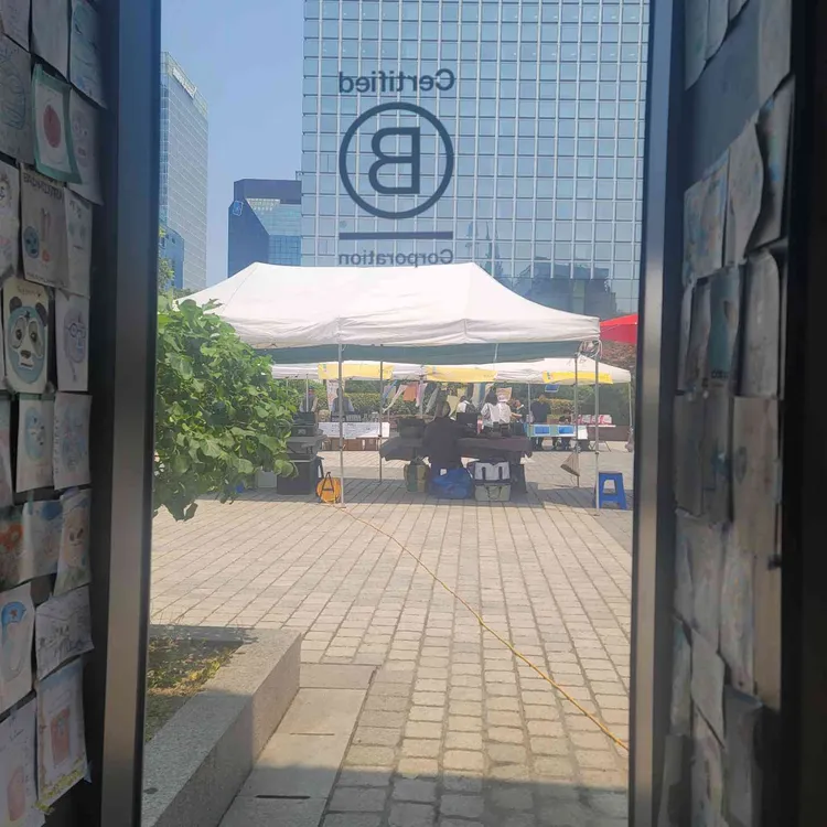 커피리브레 사진